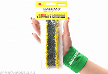 004lc003 Цветочные ленты для макета. Желтые соцветия. 004lc003 Цветочные ленты для макета. Желтые соцветия.