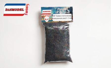 f06 Трава статическая, смешанная,вар2 / 2мм / 19гр