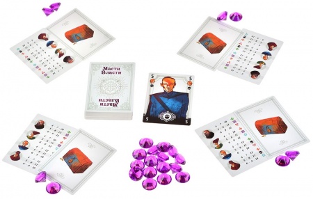 915607HW Масти власти