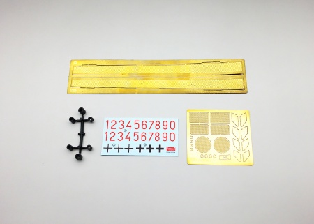 AH35A005 Panzerkampfwagen VII Lowe Amusing Hobby