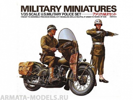 35084 Американские военные полицейские, 2 фигуры и мотоцикл Tamiya