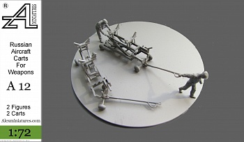 А12 Российские авиационные техники. Тележки для вооружения, 1:72 А12 Российские авиационные техники. Тележки для вооружения, 1:72