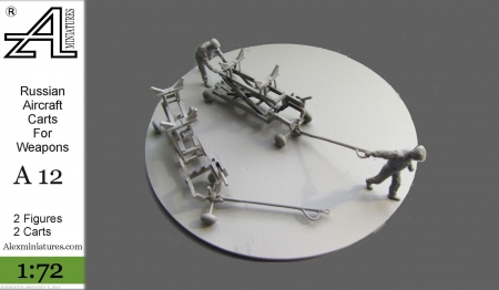 А12 Российские авиационные техники. Тележки для вооружения, 1:72 Alex miniatures