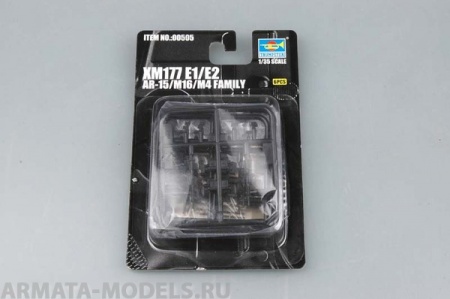 00505P AR-15/M16/M4 FAMILY-XM177E1/E2 Trumpeter