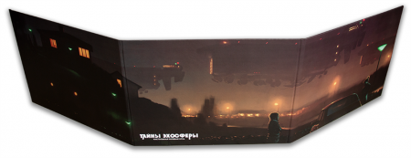 509109ST Тайны эхосферы: Ширма ведущего