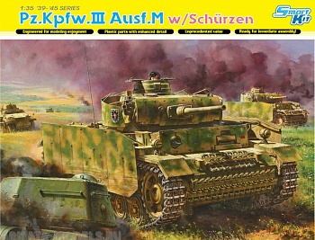 6604Д 1/35 Танк Pz.III Ausf.M с дым.шашками