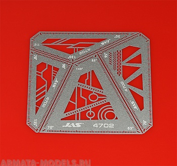 4702J Набор линеек-угольников, 4 в 1