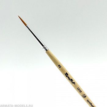 ЖС10200БROU Кисть Roubloff серии 1210 № 2 рыжая мягкая синтетика круглая