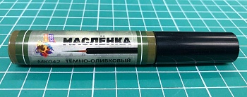 МК042 Масленка темно-оливковый, 10мл МК042 Масленка темно-оливковый, 10мл