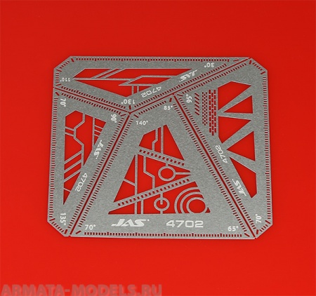 4702J Набор линеек-угольников, 4 в 1