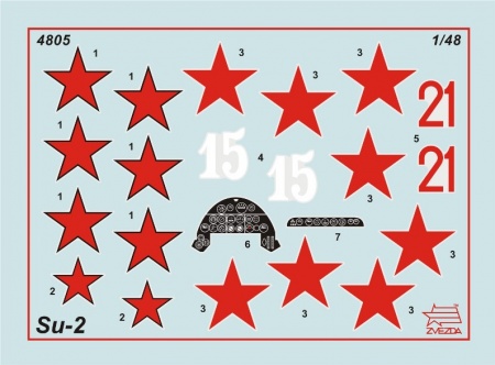 4805 Самолет Су-2 Звезда