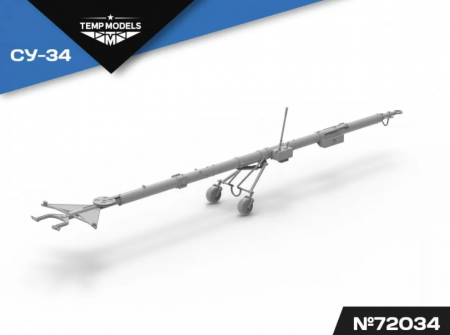 72034TMP АЭРОДРОМНОЕ ВОДИЛО СУ-34