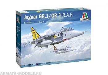 1459ИТ Самолет Sepecat Jaguar GR.1/3 quot;RAFquot; 1459ИТ Самолет Sepecat Jaguar GR.1/3 quot;RAFquot;