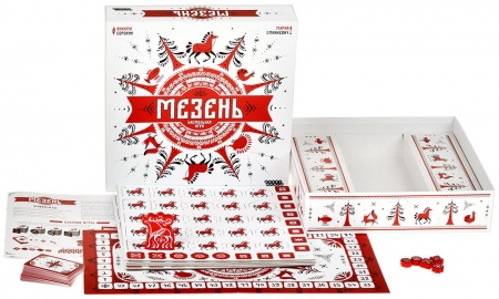 915584HW Мезень 915584HW Мезень