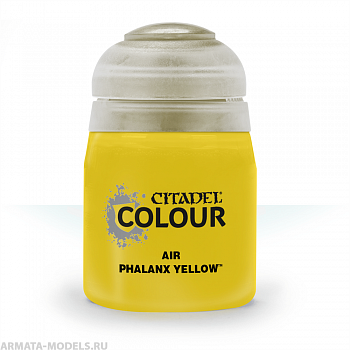 28-70GW Краска Эйр: фаланкс желтый (24мл)(AIR: PHALANX YELLOW (24ML))
