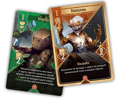 915843HW Госу Х