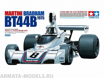 12042T Машина  Brabham BT44B 1975