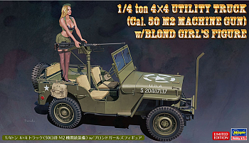 52283-Армейский автомобиль 1/4 ton 4x4 UTILITY TRUCK с фигуркой девушки-блондинки 52283-Армейский автомобиль 1/4 ton 4x4 UTILITY TRUCK с фигуркой девушки-блондинки