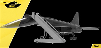 AM72500 Трап для Т-4 «Сотка» (Не для свободной продажи)