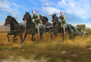 35481 Фигуры Советская полковая конная тяга 2МВ