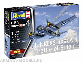 04972RE Скоростной средний бомбардировщик Junkers Ju88 A-1 Битва за Британию