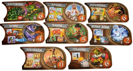 915920HW Small World: Коллекция дополнений № 2