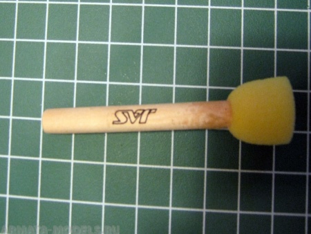 3689 Трафаретник № 2