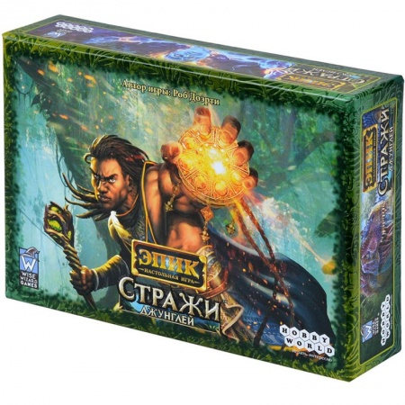 915888HW Эпик: Стражи джунглей