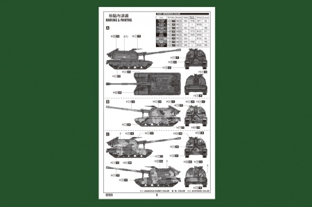 82928HB Сборная модель Самоходная гаубица 2S19-M2 Self-propelled Howitzer Hobby Boss