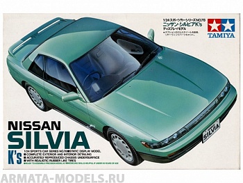 24078 Nissan Silvia Ks