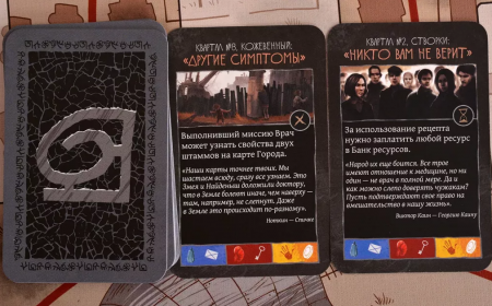 12621FI Мор (Утопия) 2-ое издание (на русском)