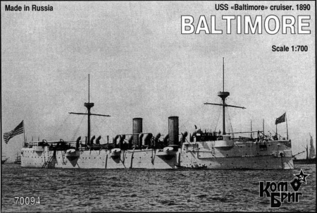Корабль KB70094 USS Baltimore Cruiser, 1890 Комбриг
