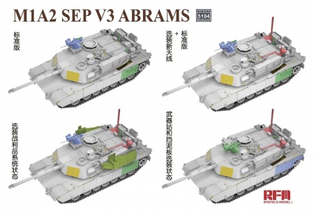 RM-5104 Танк M1A2 SEP V3 ABRAMS MAIN BATTLE TANK Rye Field Model (RFM)