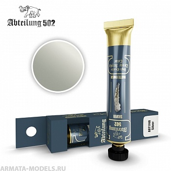 ABT1148 Краска акриловая  Silver