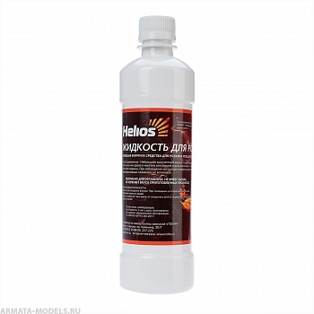 Жидкость для розжига 0,5 л (HS-GR-0,5) Helios