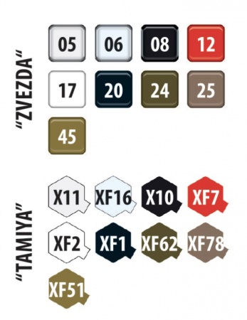 3711 Американский армейский автомобиль WC-54 Медицинский Звезда