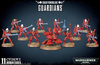 46-09GW Набор Искусственные Миры. Стражи (Craftworlds Guardians) 46-09GW Набор Искусственные Миры. Стражи (Craftworlds Guardians)