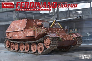 AH35A044 Немецкий танк Ferdinand 150100