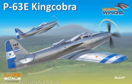 DW72005 Бомбардировщик Bell P-63E-1-BE Kingcobra Dora Wings