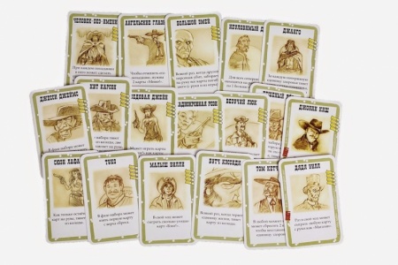 1176HW Бэнг! (3-е рус. изд.)