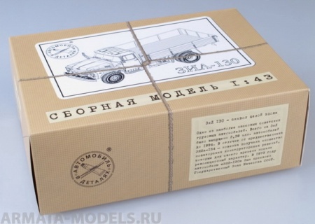 1002KIT Сборная модель ЗИЛ-130 бортовой Start scale models (SSM) 1002KIT Сборная модель ЗИЛ-130 бортовой Start scale models (SSM)