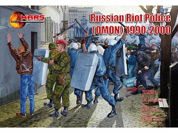 35001MR Фигуры Russian Riot Police (OMON) 1/32 35001MR Фигуры Russian Riot Police (OMON) 1/32