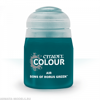 28-69GW Краска Эйр: зелёный сынов хоруса (24мл)(AIR: SONS OF HORUS GREEN (24ML)) 28-69GW Краска Эйр: зелёный сынов хоруса (24мл)(AIR: SONS OF HORUS GREEN (24ML))