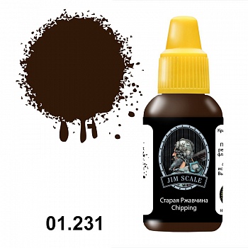 01.231JIM Старая ржавчина (Chipping)
