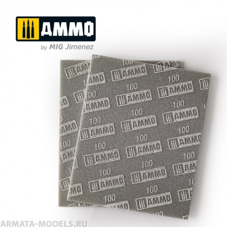 AMIG8555 Абразивная губка Sanding Sponge Sheet (100)