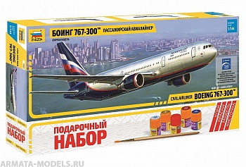 7005ПН Самолет Боинг 767-300