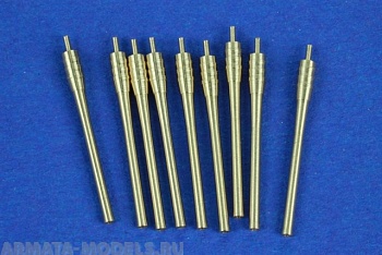 700L14RB Металлические стволы Yamato class 46 cm/45 (18.1quot;) 9 штук 700L14RB Металлические стволы Yamato class 46 cm/45 (18.1quot;) 9 штук