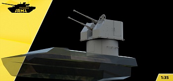 AM35969 Корабельная установка 2м-3м для МТ-ЛБ (Не для свободной продажи)