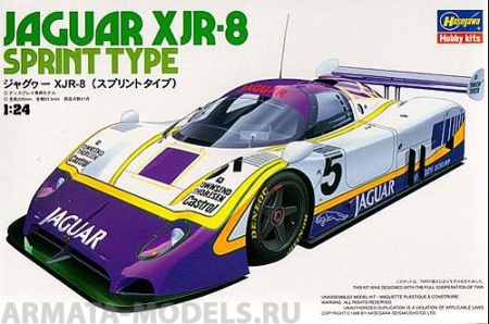 22053 Автомобиль JAGUAR XJR-8 Sprint Type Hasegawa 22053 Автомобиль JAGUAR XJR-8 Sprint Type Hasegawa