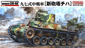FM21 Танк  IJA Type97 Improved Medium Tank New turret Shinhoto Chi Ha